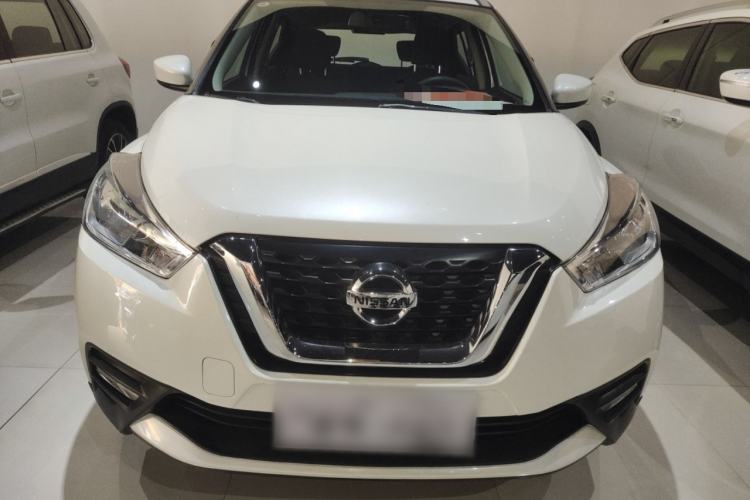 Used Nissan Kicks 2020 1.5L XL CVT Cool Enjoyment Edition Front