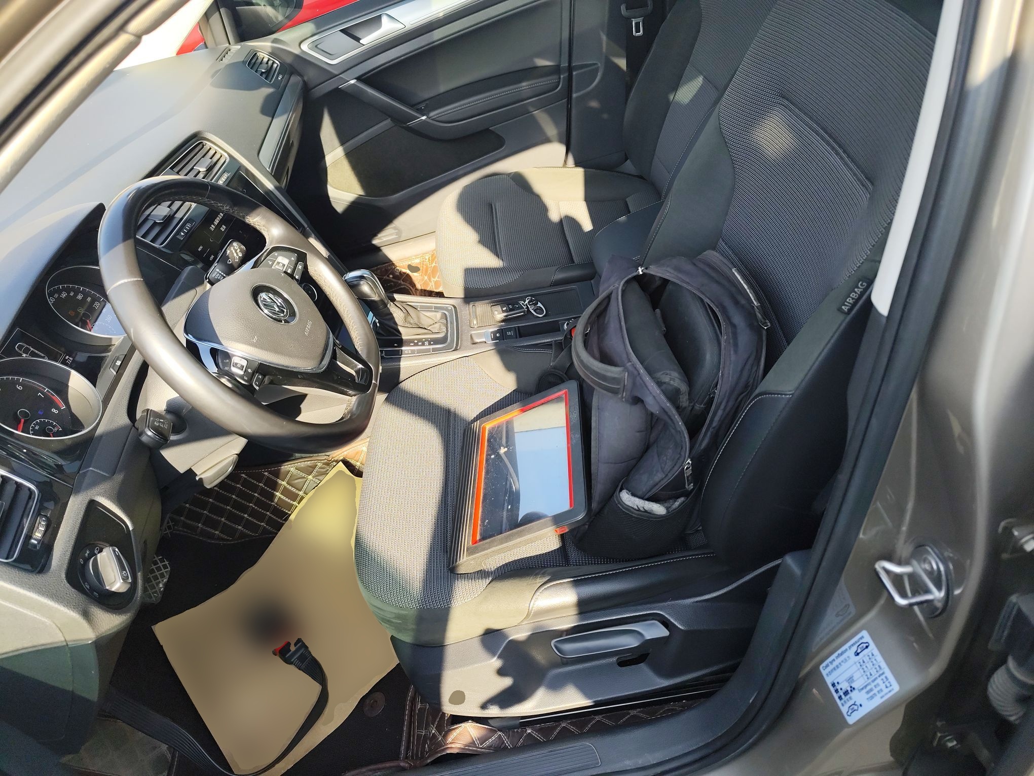 Переднее сиденье в автомобиле