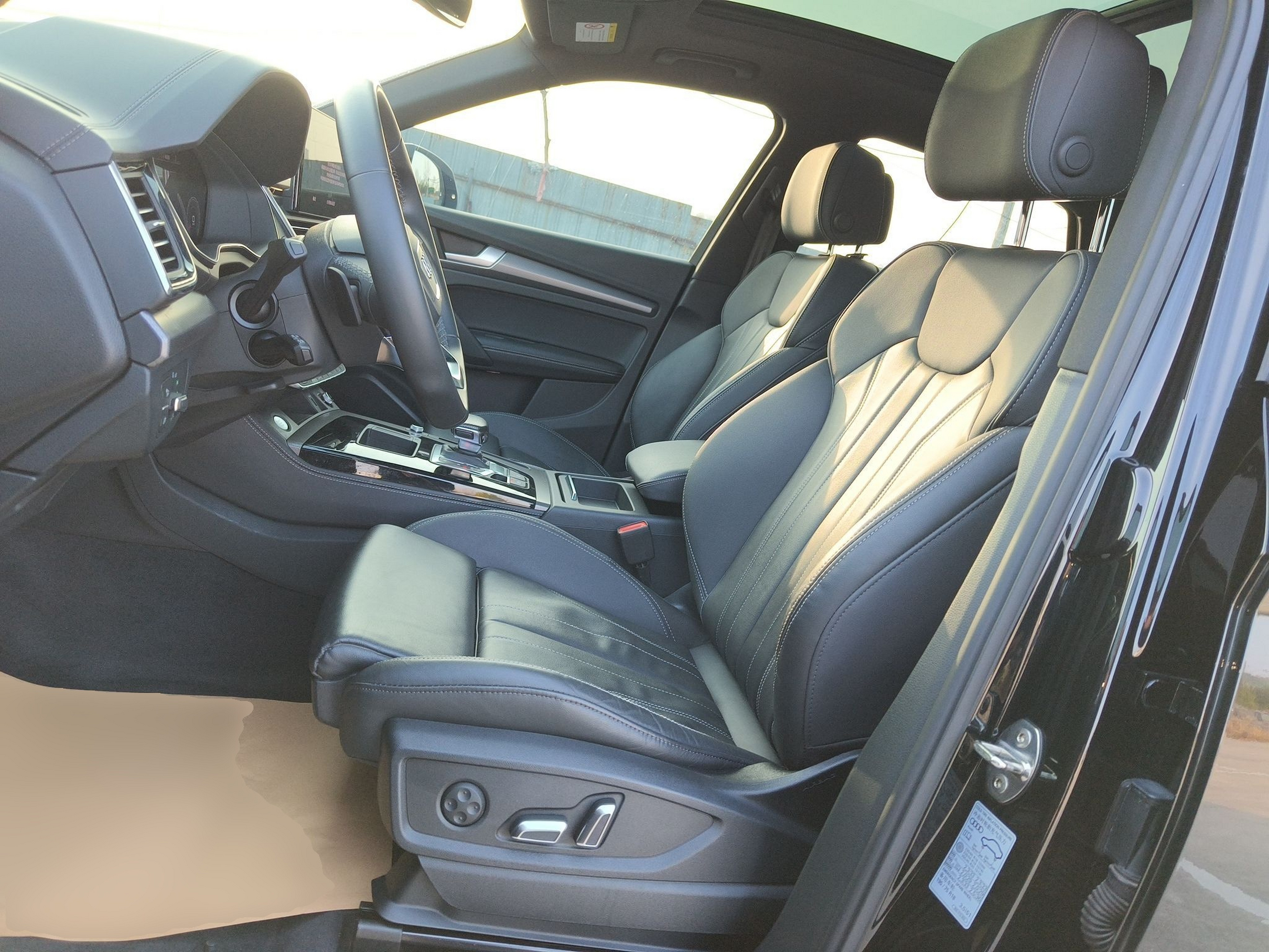 Avant de la voiture