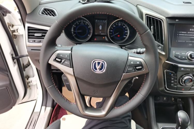 Used CHANGAN CS35 2017 1.6L Automatic Luxury Model