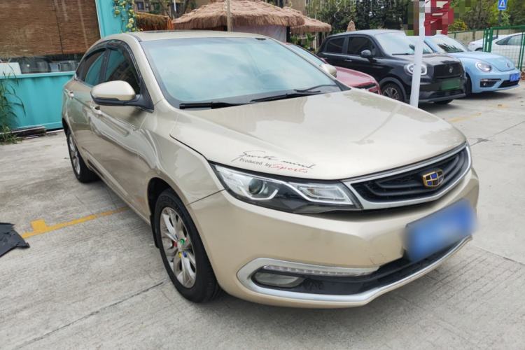Used Geely Auto Emgrand GL 2017 1.8L DCT Elite Model Front Right 45 Deg