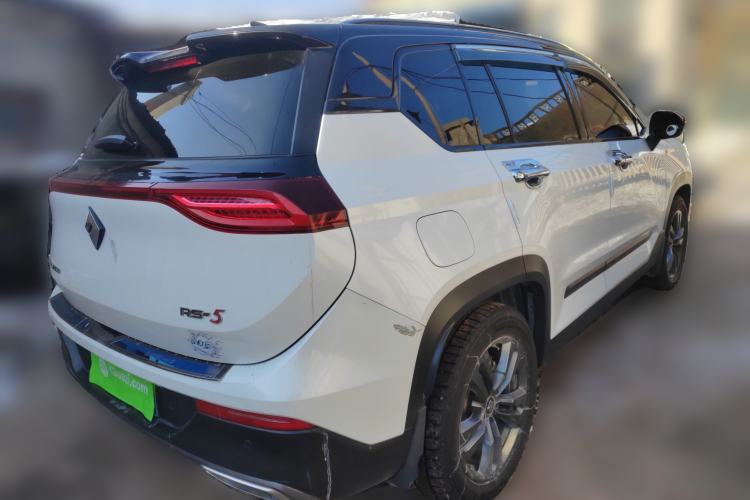 Used Baojun RS-5 2020 300T CVT Smart Flagship Edition