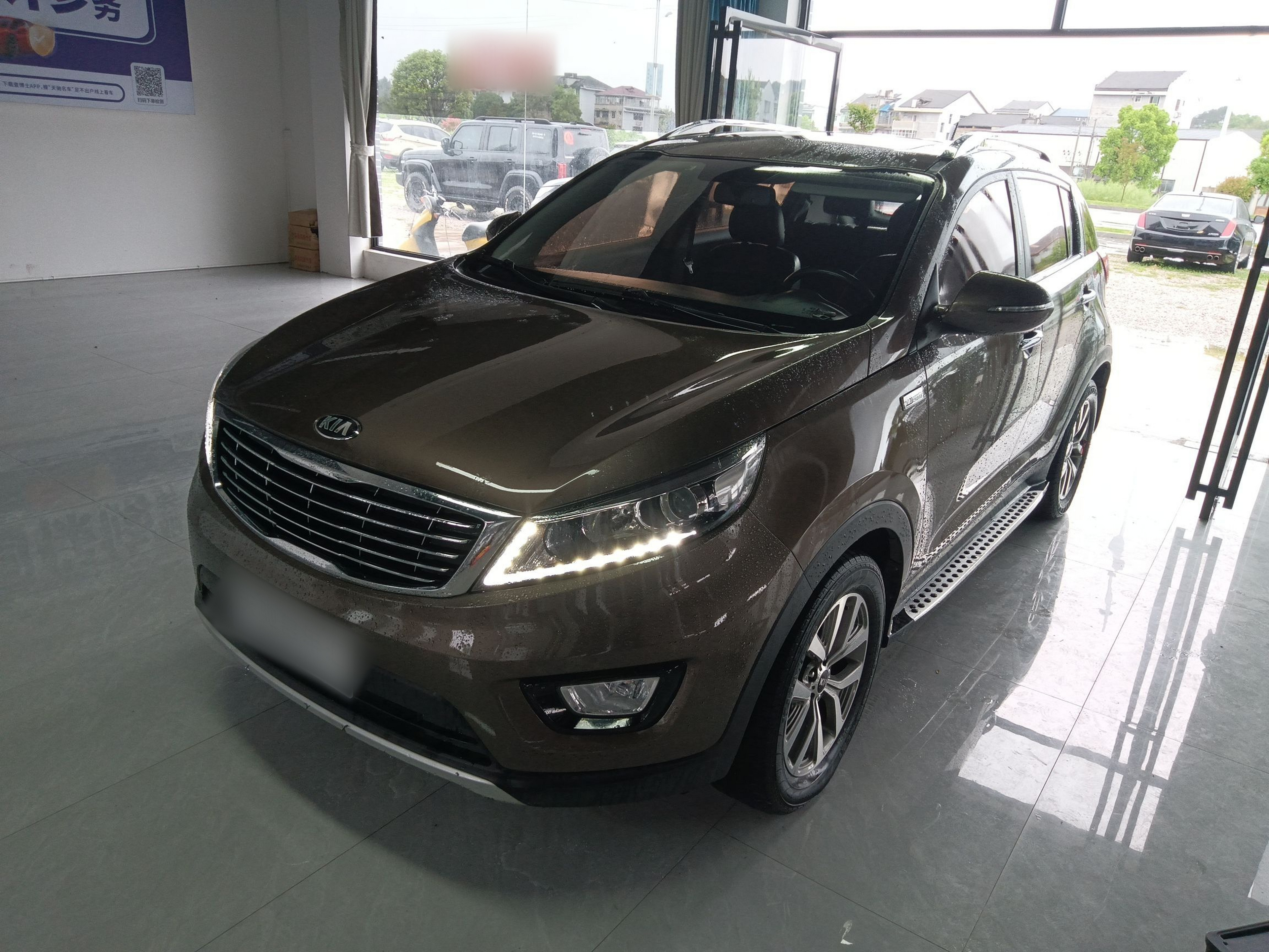 Под передней частью автомобиля