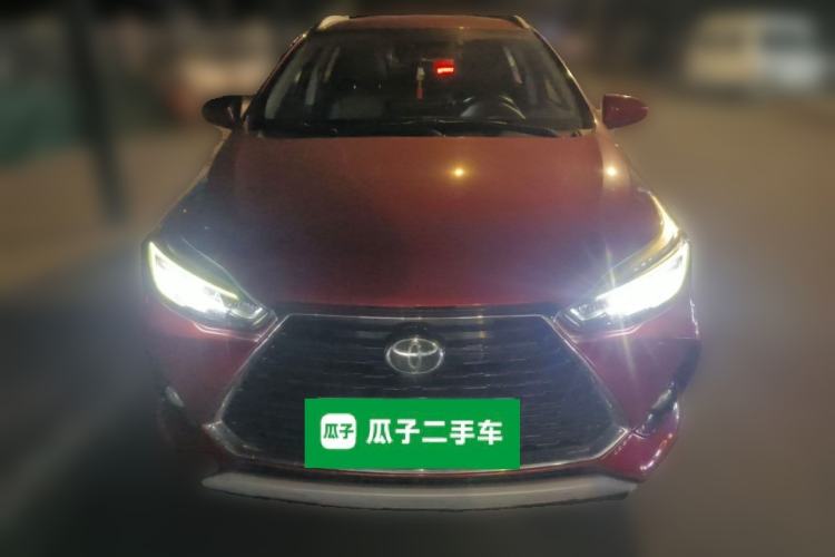 Used Toyota YARiS L Zhi Xuan 2020 X-Trail X 1.5L CVT Luxury Edition Front