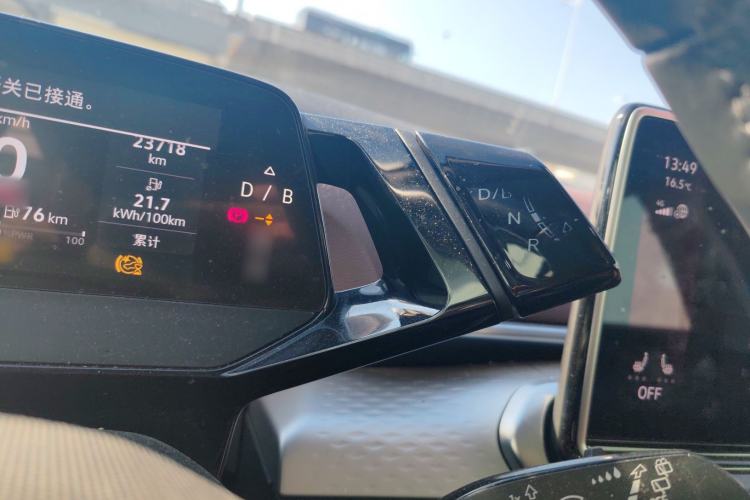 Used Volkswagen ID.6 X 2021 Pro Smart Long-Range Edition