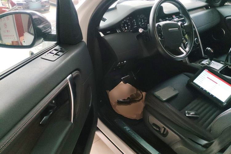 Used Land Rover Discovery Sport 2020 249 PS R-Dynamic Performance Edition Left Front Seat