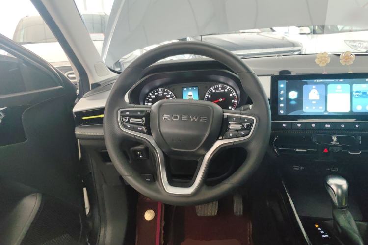 Used Roewe i5 2021 1.5L CVT Platinum Edition