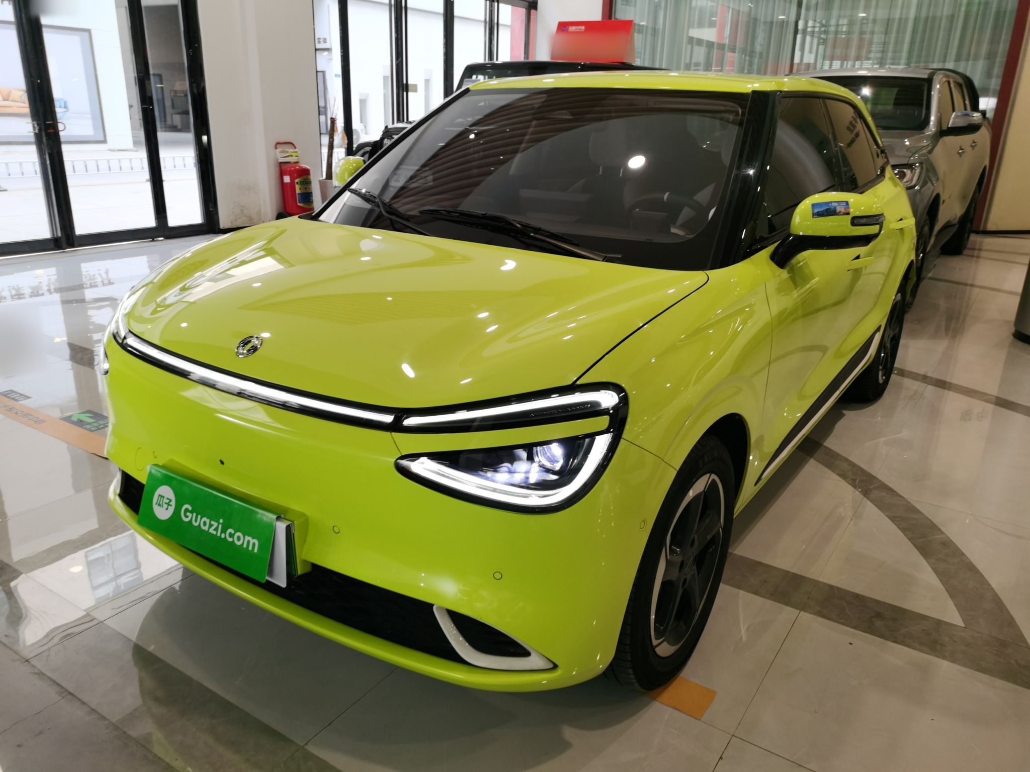 Parte inferior delantera