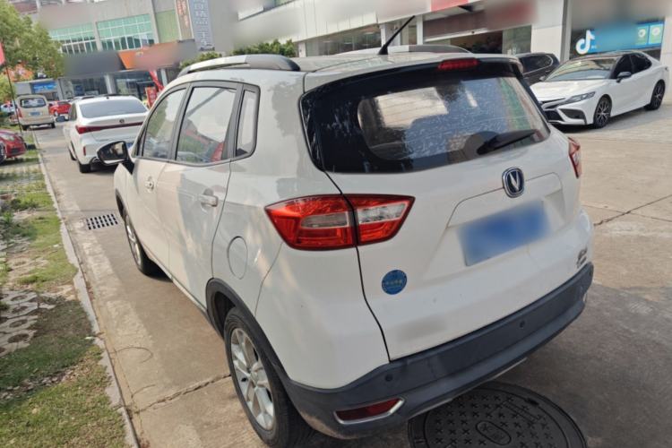 Used CHANGAN CS15 2016 1.5L Automatic Fashion Edition Rear Left 45 Deg