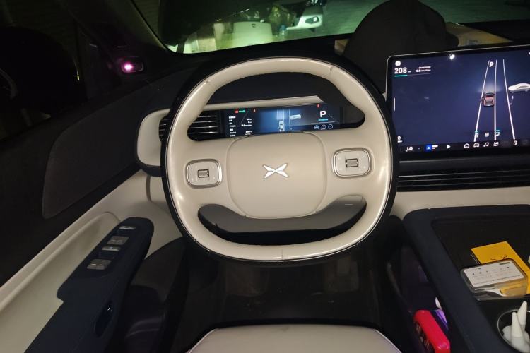 Used XPeng G6 2023 755 Ultra-Long Range Pro
