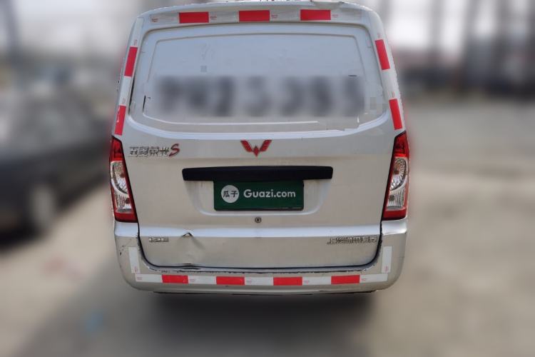 Used Wuling Rongguang S 2021 1.2L Base Model Window-Sealed 2-Seat LSI Car
