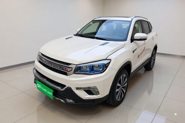 Used CHANGAN CS75 2014 1.8T Automatic Elite Model China IV Standard Guazi used car, China used car export, Used car for sale, Used cars, Cheapest cars for sale