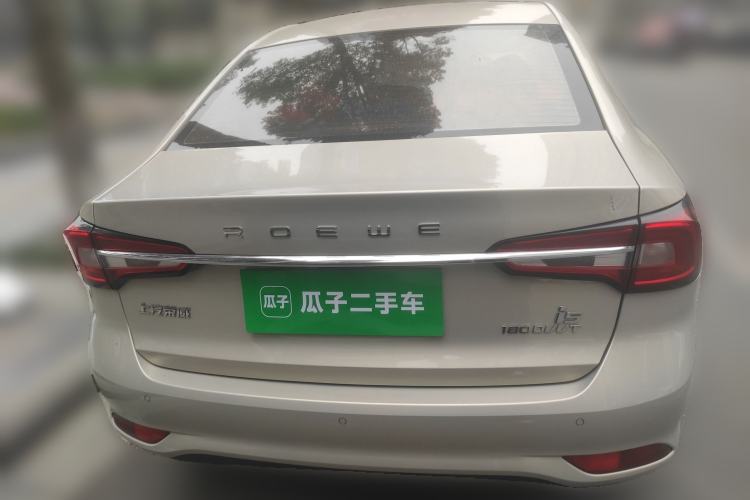 Used Roewe i5 2020 1.5L Manual 4G Connect Leehao Flagship Edition