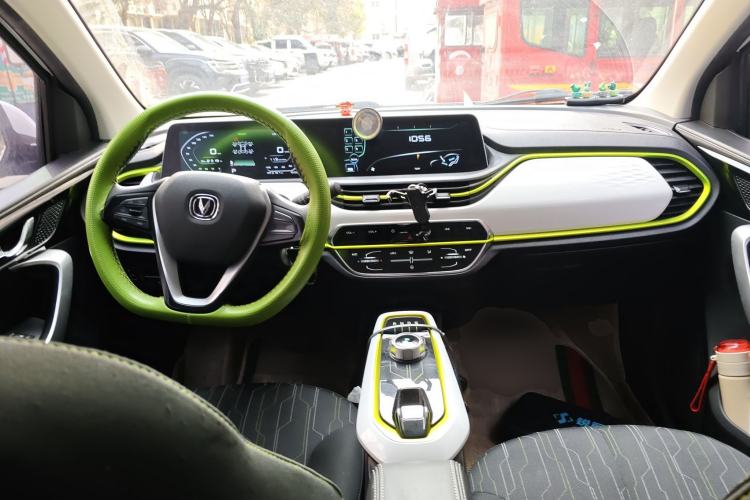 Used Oshan Benni E-Star 2020 Heartbeat Edition NMC Lithium
