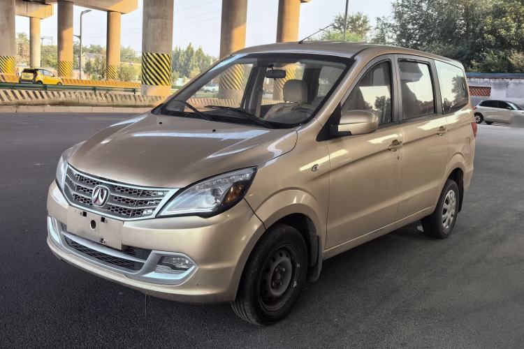 Used BAIC Weiwang M20 2014 1.5L Basic Version DAM15DL