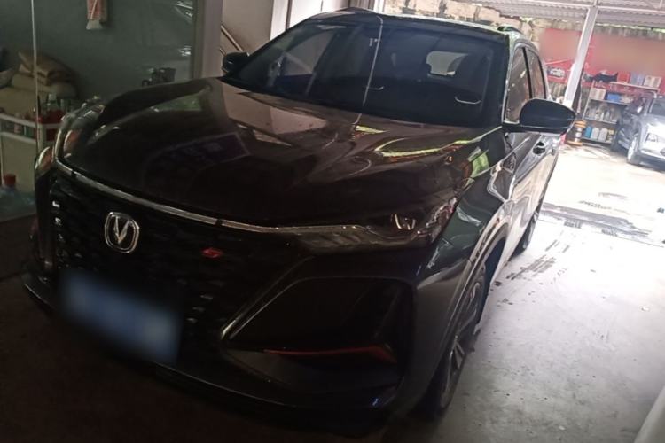 Used CHANGAN CS75 PLUS 2022 1.5T Automatic Luxury Model Guazi used car, China used car export, Used car for sale, Used  cars, Cheapest cars for sale