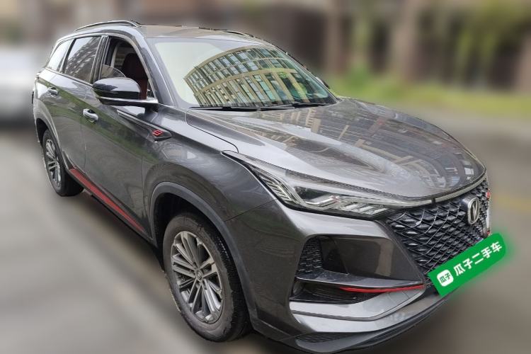 Used Changan CS75 PLUS 2021 1.5T Automatic Luxury Version