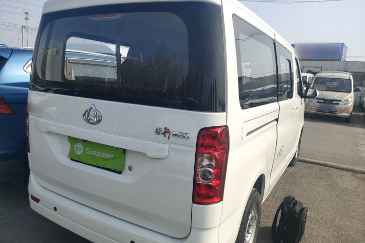 Used CHANGAN KAICHENG Ruixing M60 2023 1.5L GDI Basic Model Passenger Vehicle 6/7 Seats Rear Right 45 Deg