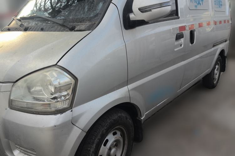 Used BAIC Weiwang 306 