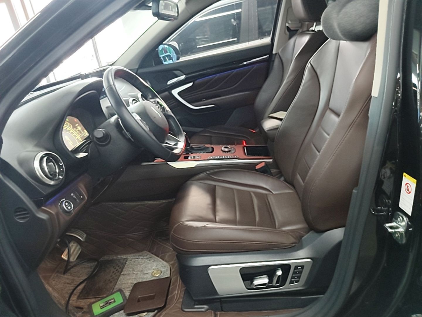 Front Interior