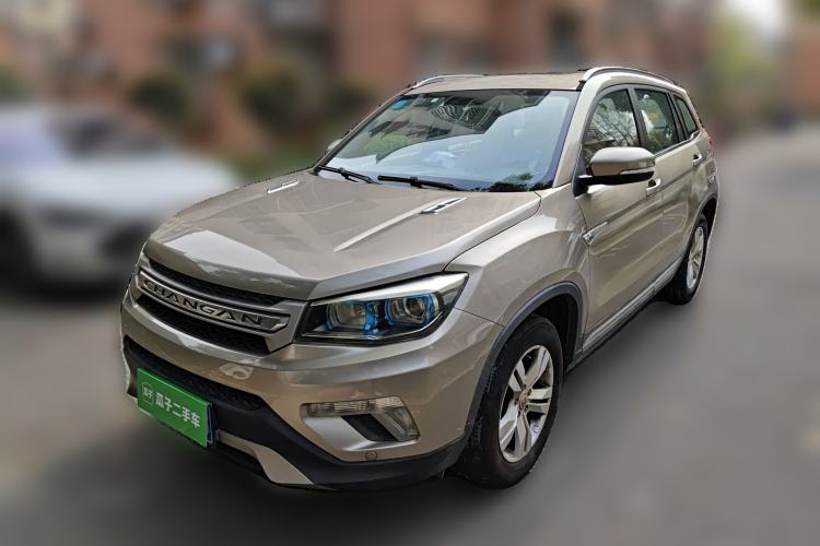 Used CHANGAN CS75 2014 2.0L Manual Leading Model China V Standard