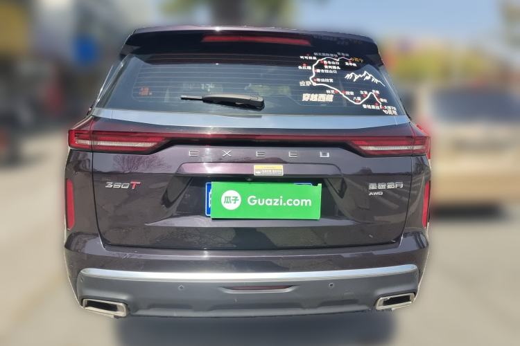 Used EXEED Lanyue 2021 390T Four-Wheel Drive Starry Edition