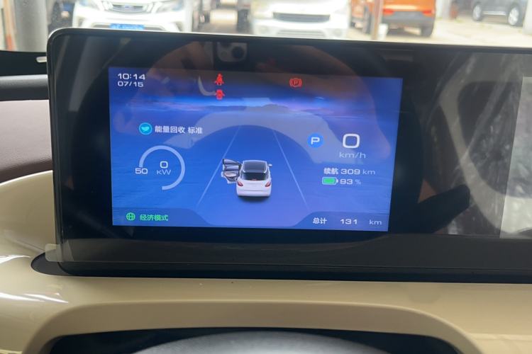 Used Wuling Bingo 2024 333 km Enjoyment Version