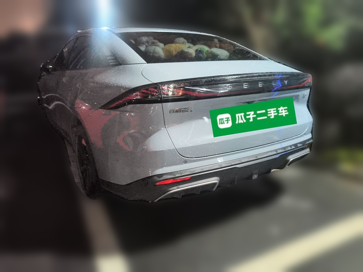 Geely Galaxy L6 2024 125km PLUS Dragon Edition — снимка 4