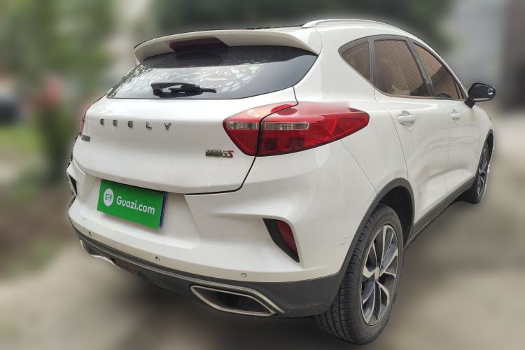 Used Geely Auto Emgrand GS 2019 1.4T CVT Edition Rear Right 45 Deg