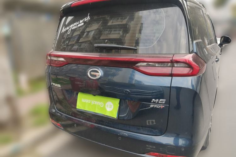 Used GAC Trumpchi M6 2021 PRO 270T DCT Luxury Edition Rear