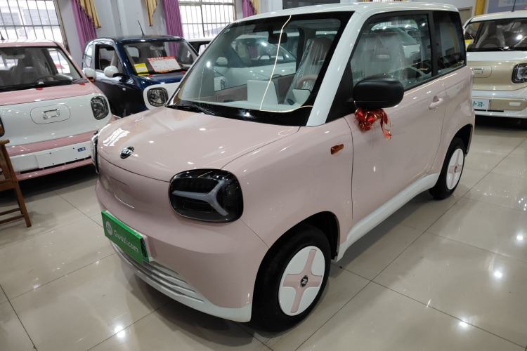 Used Know Beans Rainbow 2024 First Clear Edition