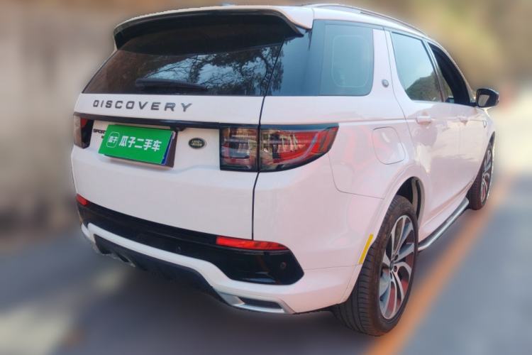 Used Land Rover Discovery Sport 2022 249 PS R-Dynamic S Performance Edition 5 Seats Rear Right 45 Deg