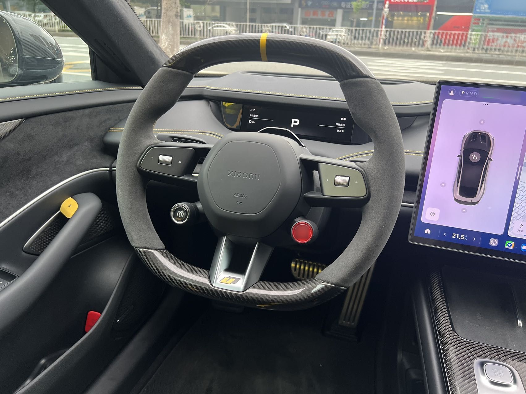 Xiaomi Auto SU7 Ultra 2025 Ultra Model — снимка 14