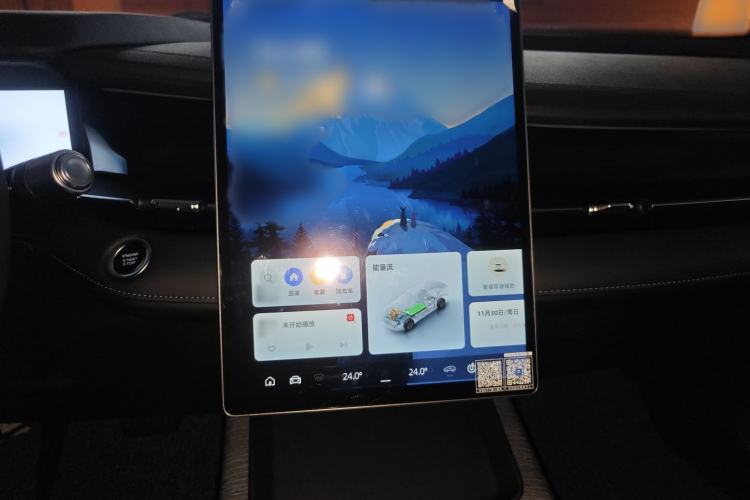 Used Geely Auto Preface 2024 Zhiqing 1.5TD Galaxy Edition