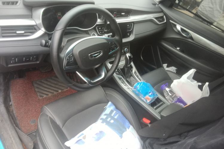 Used Geely Auto Emgrand 2019 Leading Edition 1.5L CVT Upward Asian Games Edition China VI