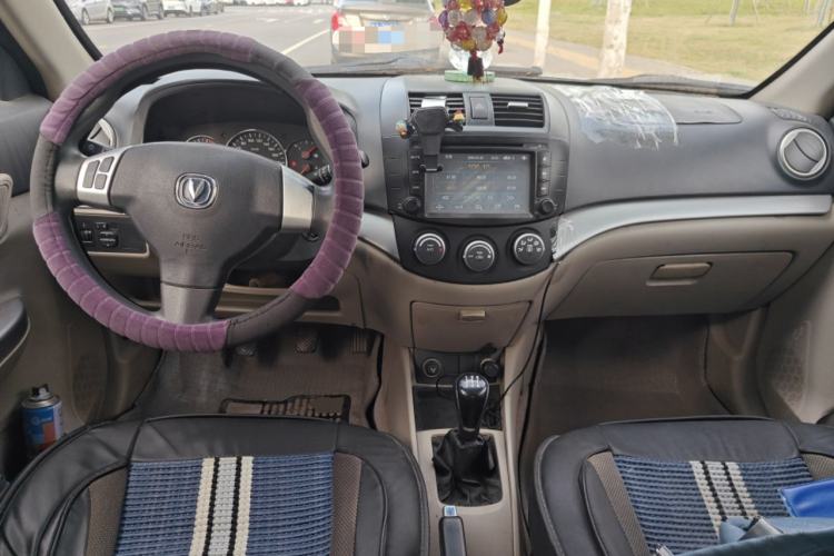 Used CHANGAN Alsvin V5 2012 1.5L Manual Dream Edition Center Console