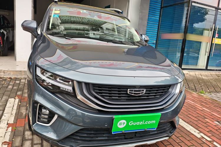 Used Geely Auto Haoyue 2020 1.8TD DCT Flagship 5-Seater Front