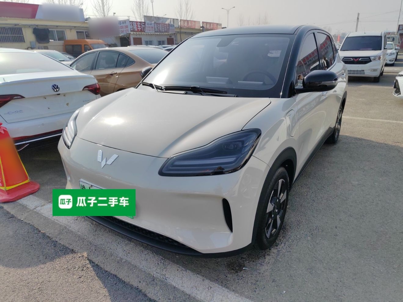 Parte inferior delantera