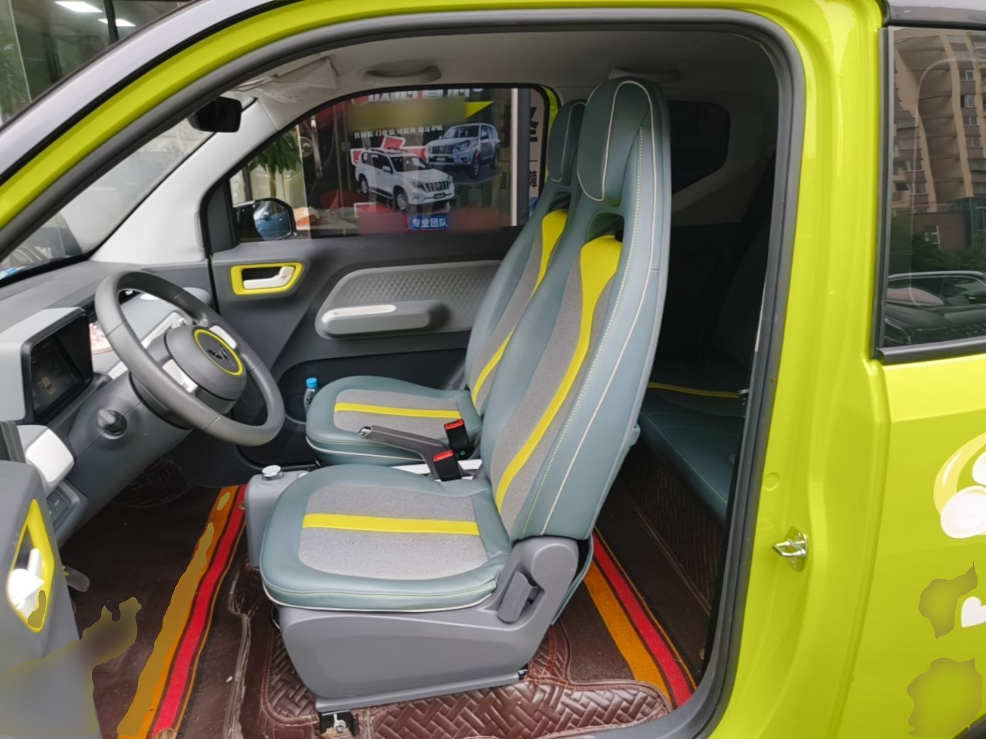 Avant de la voiture