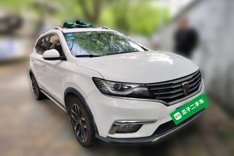 Used Roewe RX5 2016 20T Two-Wheel Drive Automatic Internet Smart Edition