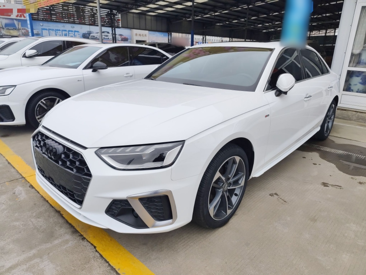 Parte inferior delantera