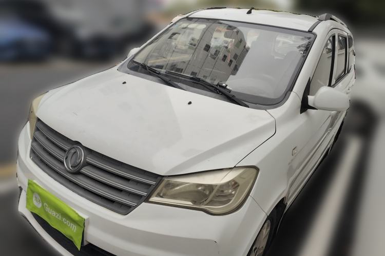 Used Dongfeng Fengon 330 