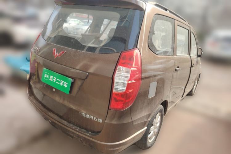 Used Wuling Hongguang 2015 1.5L S Base Model China IV
