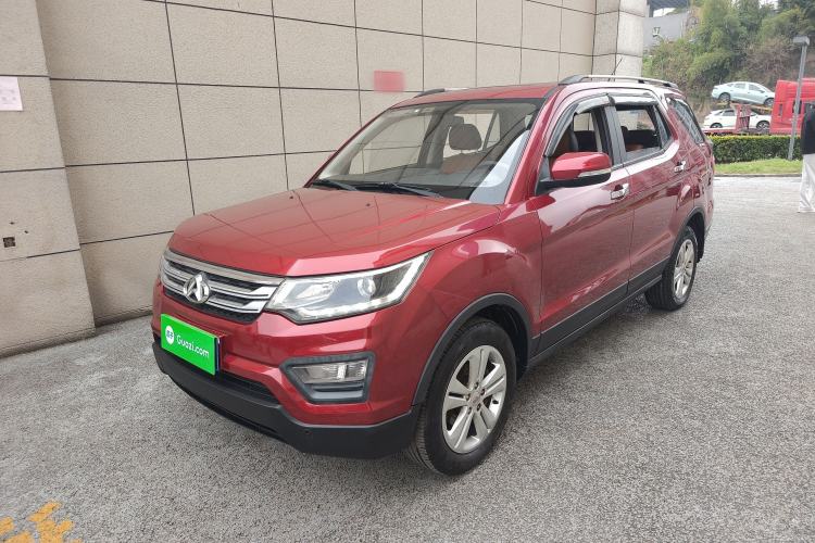 Used Oshan CX70 2016 1.6L Manual Luxury Model