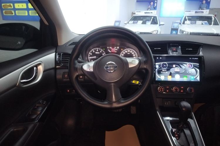 Used Nissan Sylphy 2024 Classic 1.6XE CVT Comfort Edition Steering Wheel