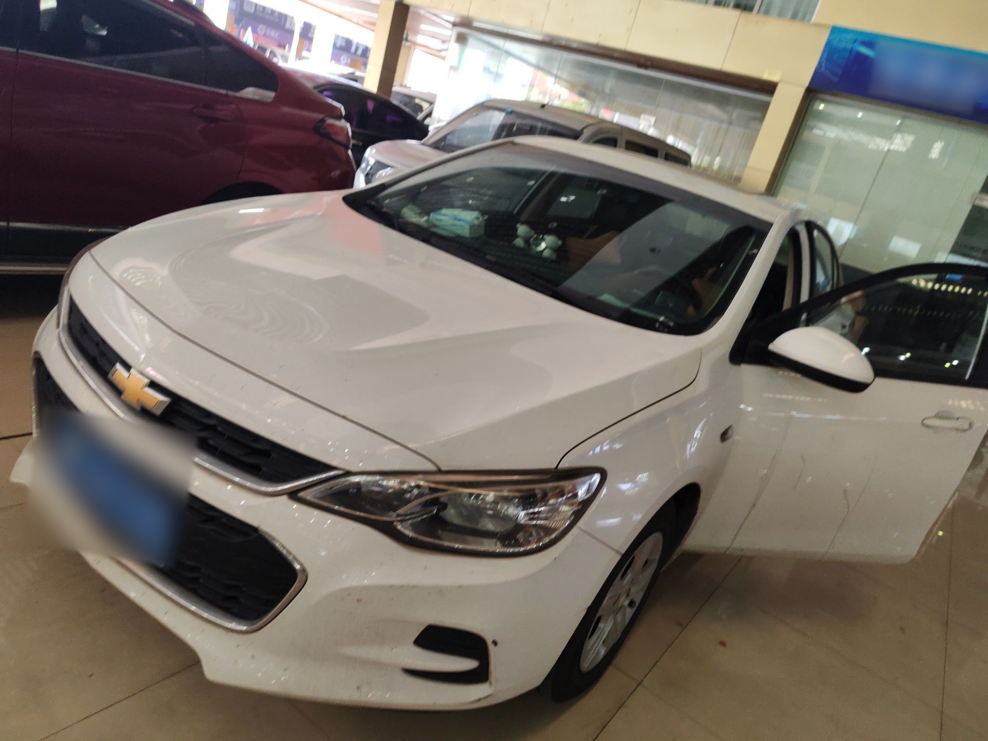 Parte inferior delantera