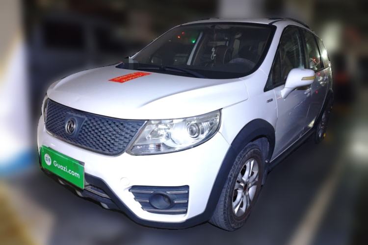 Used FORTHING Joyear X3 2014 1.5L Luxury Model