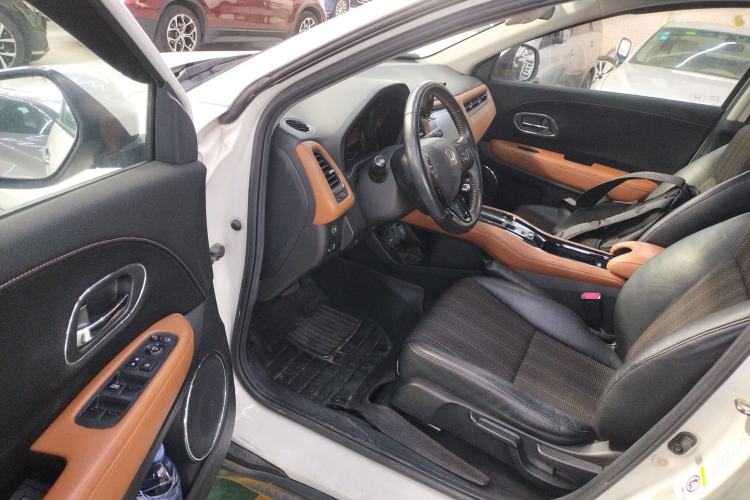 Used Honda Vezel 2015 1.8L CVT 2WD Luxury Model
