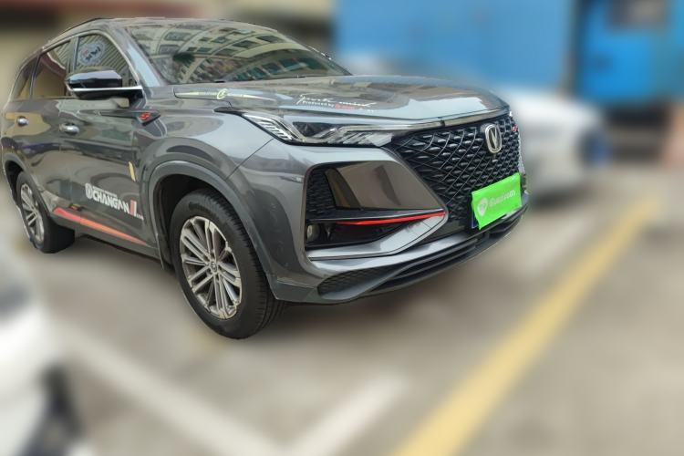 Used CHANGAN CS75 PLUS 2020 1.5T Automatic Prestige Edition