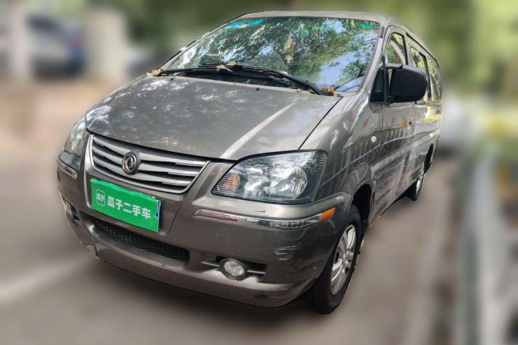 Used FORTHING Lingzhi 2017 M3L 1.6L 7-Seater Standard Model Guazi used car, China used car export, Used car for sale, Used  cars, Cheapest cars for sale